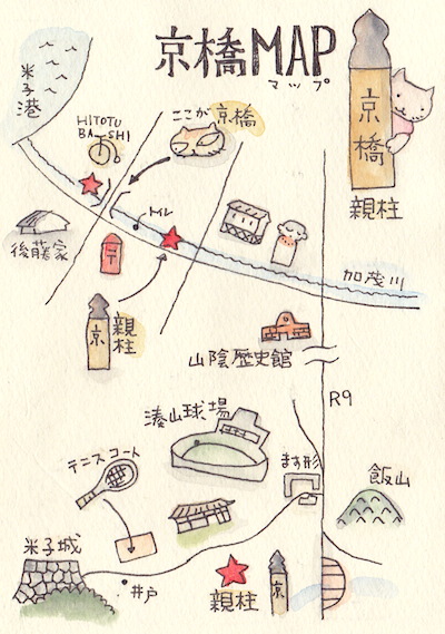 京橋MAP